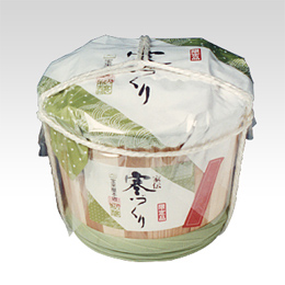 家伝 寒づくり(4kg)